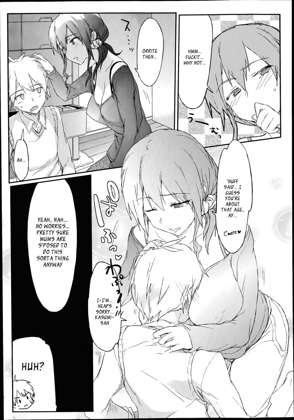 Hentai Manga Comic-Me Stepmum's Too Fuckin' Hot, Mate-Read-9